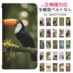 Xperia 1 SO-03L 蒠^ X}zP[X X}zJo[ Xperia1P[X Xperia1Jo[ GNXyA1P[X GNXyA1Jo[ gуP[X gуJo[ SO-03LP[X SO-03LJo[ SO03LP[X SO03LJo[ bo008