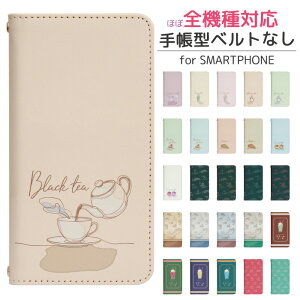 Google Pixel 8a docomo �蒠�^ �X�}�z�P�[�X �X�}�z�J�o�[ googlepixel8a�P�[�X �O�[�O���s�N�Z��8a�P�[�X softbank �g�уP�[�X �g�уJ�o�[ pixel8a�J�o�[ �s�N�Z��8a�J�o�[ bo009