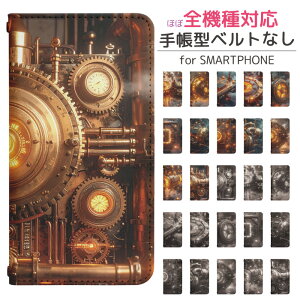 Google Pixel 9 Pro softbank �蒠�^ �X�}�z�P�[�X �X�}�z�J�o�[ googlepixel9pro�P�[�X �O�[�O���s�N�Z��9pro�P�[�X softbank �g�уP�[�X �g�уJ�o�[ pixel9pro�J�o�[ �s�N�Z��9pro�J�o�[ bo010