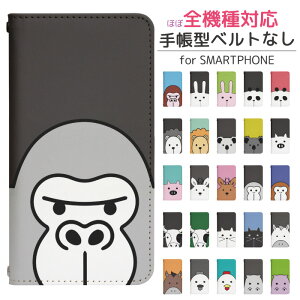 AQUOS wish5 SH-M32 �蒠�^ �X�}�z�P�[�X �X�}�z�J�o�[ AQUOSwish5�P�[�X AQUOSwish5�J�o�[ �A�N�I�X�E�B�b�V��5 �A�N�I�Xwish5 AQUOS�E�B�b�V��5 �g�уP�[�X �g�уJ�o�[ shm32�P�[�X shm32�J�o�[ bo013