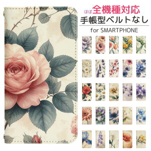 Google Pixel 8a softbank �蒠�^ �X�}�z�P�[�X �X�}�z�J�o�[ googlepixel8a�P�[�X �O�[�O���s�N�Z��8a�P�[�X docomo �g�уP�[�X �g�уJ�o�[ pixel8a�J�o�[ �s�N�Z��8a�J�o�[ bo014