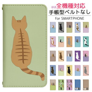 Google Pixel 8a au �蒠�^ �X�}�z�P�[�X �X�}�z�J�o�[ googlepixel8a�P�[�X �O�[�O���s�N�Z��8a�P�[�X au �g�уP�[�X �g�уJ�o�[ pixel8a�J�o�[ �s�N�Z��8a�J�o�[ bo017