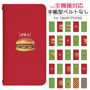 Google Pixel 8a softbank �蒠�^ �X�}�z�P�[�X �X�}�z�J�o�[ googlepixel8a�P�[�X �O�[�O���s�N�Z��8a�P�[�X docomo �g�уP�[�X �g�уJ�o�[ pixel8a�J�o�[ �s�N�Z��8a�J�o�[ bo018