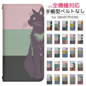 Google Pixel 9 softbank �蒠�^ �X�}�z�P�[�X �X�}�z�J�o�[ googlepixel9�P�[�X �O�[�O���s�N�Z��9�P�[�X softbank �g�уP�[�X �g�уJ�o�[ pixel9�J�o�[ �s�N�Z��9�J�o�[ bo020