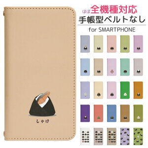 Galaxy A51 5G SC-54A �蒠�^ �X�}�z�P�[�X �X�}�z�J�o�[ GalaxyA51�P�[�X GalaxyA51�J�o�[ �M�����N�V�[A51�P�[�X �M�����N�V�[A51�J�o�[ �g�уP�[�X �g�уJ�o�[ SC-54A�P�[�X SC-54A�J�o�[ SC54A�P�[�X SC54A�J