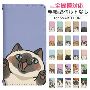Google Pixel 9a au �蒠�^ �X�}�z�P�[�X �X�}�z�J�o�[ googlepixel9a�P�[�X �O�[�O���s�N�Z��9a�P�[�X au �g�уP�[�X �g�уJ�o�[ pixel9a�J�o�[ �s�N�Z��9a�J�o�[ bo026