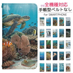 Google Pixel 10a softbank �蒠�^ �X�}�z�P�[�X �X�}�z�J�o�[ googlepixel10a�P�[�X �O�[�O���s�N�Z��10a�P�[�X softbank �g�уP�[�X �g�уJ�o�[ pixel10a�J�o�[ �s�N�Z��10a�J�o�[ bo028
