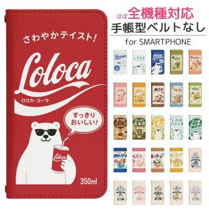 Galaxy A25 5G SM-A253C �蒠�^ �X�}�z�P�[�X �X�}�z�J�o�[ GalaxyA255G�P�[�X �M�����N�V�[a25�P�[�X Galaxya25�J�o�[ �M�����N�V�[a25�J�o�[ �g�уP�[�X �g�уJ�o�[ sma253c�P�[�X sma253c�J�o�[ bo034