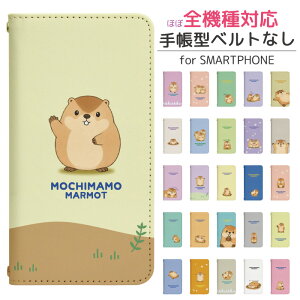Google Pixel 10a docomo �蒠�^ �X�}�z�P�[�X �X�}�z�J�o�[ googlepixel10a�P�[�X �O�[�O���s�N�Z��10a�P�[�X docomo �g�уP�[�X �g�уJ�o�[ pixel10a�J�o�[ �s�N�Z��10a�J�o�[ bo036
