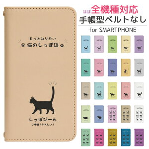 Galaxy A25 5G SC-53F �蒠�^ �X�}�z�P�[�X �X�}�z�J�o�[ GalaxyA255G�P�[�X �M�����N�V�[a25�P�[�X Galaxya25�J�o�[ �M�����N�V�[a25�J�o�[ �g�уP�[�X �g�уJ�o�[ sc53f�P�[�X sc53f�J�o�[ bo040