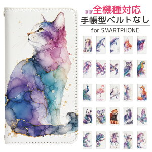 Google Pixel 8a docomo �蒠�^ �X�}�z�P�[�X �X�}�z�J�o�[ googlepixel8a�P�[�X �O�[�O���s�N�Z��8a�P�[�X softbank �g�уP�[�X �g�уJ�o�[ pixel8a�J�o�[ �s�N�Z��8a�J�o�[ bo041
