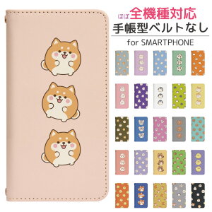 Google Pixel 10a docomo �蒠�^ �X�}�z�P�[�X �X�}�z�J�o�[ googlepixel10a�P�[�X �O�[�O���s�N�Z��10a�P�[�X docomo �g�уP�[�X �g�уJ�o�[ pixel10a�J�o�[ �s�N�Z��10a�J�o�[ bo050