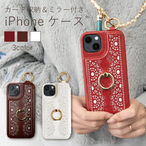 iPhone P[X Ot V_[^Cv ^ wʎ[ ~[t J[h[ iPhoneSE 2 8 7 XR 11 12 12Pro 13 13Pro ACtH apple X^h lC 킢  bh uE z