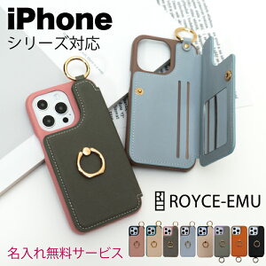 iPhone P[X Ot   l[ V_[^Cv | oCJ[ wʎ[ ~[t J[h[ iPhoneSE 2 8 7 XR 11 12 12Pro 13 13Pro ACtH apple X^h lC 