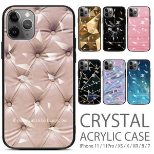 iphone se3 P[X be happy iPhoneSE2 11 11pro X XS XR 8 7 Ή NX^ LL 炫 ACtHse3P[X ANP[X ACtHP[X ACtHJo[ ACz X}zP[X V