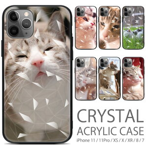 iphone se3 P[X L iPhoneSE2 11 11pro X XS XR 8 7 Ή NX^ LL 炫 ACtHse3P[X ANP[X ACtHP[X ACtHJo[ ACz X}zP[X VR 