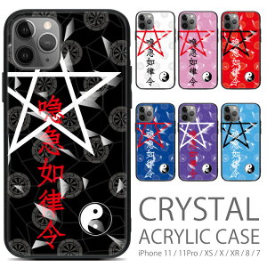 iphone se3 P[X Azt iPhoneSE2 11 11pro X XS XR 8 7 Ή NX^ LL 炫 ACtHse3P[X ANP[X ACtHP[X ACtHJo[ ACz X}zP[X V