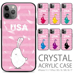 iphone se3 �P�[�X USA iPhoneSE2 11 11pro X XS XR 8 7 �Ή� �N���X�^�� �L���L�� ���炫�� �A�C�t�H��se3�P�[�X �A�N��������P�[�X �A�C�t�H���P�[�X �A�C�t�H���J�o�[ �A�C�z�� �X�}�z�P�[�X �V���R�� 