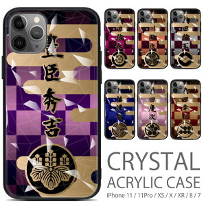 iphone se3 P[X 퍑 iPhoneSE2 11 11pro X XS XR 8 7 Ή NX^ LL 炫 ACtHse3P[X ANP[X ACtHP[X ACtHJo[ ACz X}zP[X V