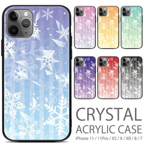 iphone se3 P[X SNOWXgCv iPhoneSE2 11 11pro X XS XR 8 7 Ή NX^ LL 炫 ACtHse3P[X ANP[X ACtHP[X ACtHJo[ ACz X}zP[