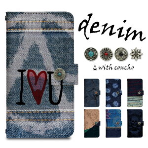 �X�}�z�P�[�X �蒠�^ �S�@��Ή� iPhone 16 16pro 16plus 16promax 15 15pro se pixsel 7 8 �X�}�z�J�o�[ �g�уP�[�X �g�уJ�o�[ �A�N�I�X �G�N�X�y���A �M�����N�V�[ �l�C�e�B�u �R���`�� deco080