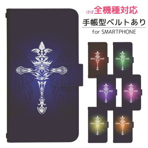 AQUOS sense7 SHG10 蒠^ X}zP[X X}zJo[ gуP[X gуJo[ AQUOS sense7 P[X aquosZX7P[X ANIX ZX7 P[X aquose7 Jo[ ANIXZX7Jo[ shg10 di012