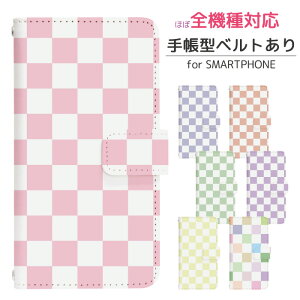Xperia 1 IV SO-51C 蒠^ X}zP[X X}zJo[ gуP[X gуJo[ Xperia 1 IV SO-51C P[X GNXyA 1 }[NtH[ Jo[ xperia 1 iv P[X YoC so53c Jo[ di025