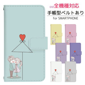 Google Pixel 10 蒠^ X}zP[X X}zJo[ googlepixel10P[X O[OsNZ10P[X au gуP[X gуJo[ pixel10Jo[ sNZ10Jo[ di032