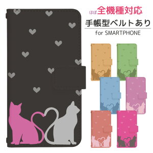 Google Pixel 9 softbank 蒠^ X}zP[X X}zJo[ googlepixel9P[X O[OsNZ9P[X softbank gуP[X gуJo[ pixel9Jo[ sNZ9Jo[ di033