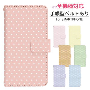 iPhoneSE(3) 蒠^ X}zP[X X}zJo[ gуP[X gуJo[ ipse3 iPhoneSE3 Jo[ ACtHse3 ACtHP[X  di047