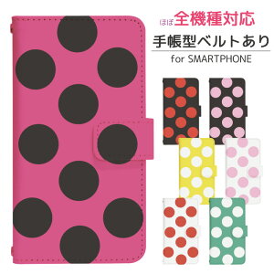 Galaxy A36 5G SC-54F 蒠^ X}zP[X X}zJo[ GalaxyA36P[X MNV[A36P[X GalaxyA36Jo[ MNV[A36Jo[ gуP[X gуJo[ sc54fP[X sc54fJo[ di048