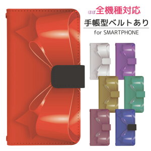 BASIO4 KYV47 蒠^ X}zP[X X}zJo[ BASIO4P[X BASIO4Jo[ xCVI4P[X xCVI4Jo[ au gуP[X gуJo[ KYV47P[X KYV47Jo[ di107