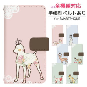 Xperia 10 VI SO-52E 蒠^ X}zP[X X}zJo[ xperia10viP[X xperia10viJo[ GNXyA10viP[X GNXyA10viJo[ gуP[X gуJo[ so52eP[X so52eJo[ di125