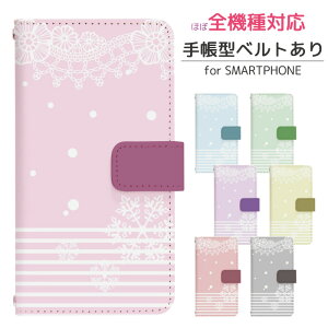 Xperia Ace II SO-41B 蒠^ X}zP[X X}zJo[ gуP[X gуJo[ GNXyA aceii so41b P[X xperia ace 2 P[X so41b Jo[ docomo di131