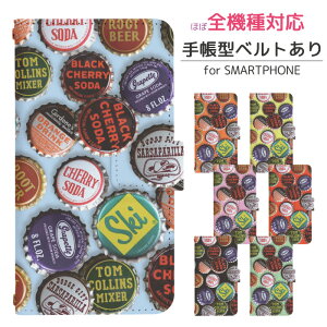 Galaxy A25 5G SM-A253Z 蒠^ X}zP[X X}zJo[ GalaxyA255GP[X MNV[a25P[X Galaxya25Jo[ MNV[a25Jo[ gуP[X gуJo[ sma253zP[X sma253zJo[ di146