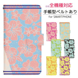 AQUOS ea 606SH 蒠^ X}zP[X X}zJo[ ANIXtH ANIXz gуP[X gуJo[ ANIX ANIXea aquos P[X ANIX P[X di160
