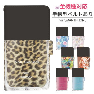 Xperia 10 VII A502SO 蒠^ X}zP[X X}zJo[ xperia10viiP[X xperia10viiJo[ GNXyA10viiP[X GNXyA10viiJo[ gуP[X gуJo[ a502soP[X a502soJo[ di213