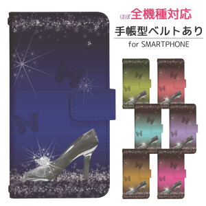 X}zP[X 蒠^ BASIO4 KYV47 UQ mobile xg KX̌C KYV47 Jo[ 蒠 UQ mobile 킢 xCVI P[X kyv47uq 蒠^ kyv47uqP[X 蒠Jo[  gуP[X KYV47 di250