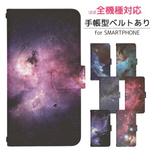 Google Pixel 8 docomo 蒠^ X}zP[X X}zJo[ googlepixel8P[X O[OsNZ8P[X docomo gуP[X gуJo[ pixel8Jo[ sNZ8Jo[ di257