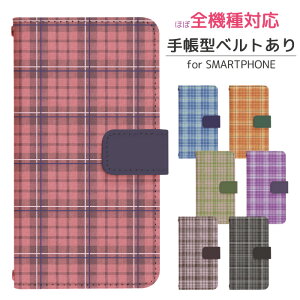 Android One S10 S10-KC Jo[ 蒠^ X}zP[X X}zJo[ gуP[X gуJo[ AhCh s10 Jo[ android one s10 P[X AhCh s10 P[X AhChP[X A
