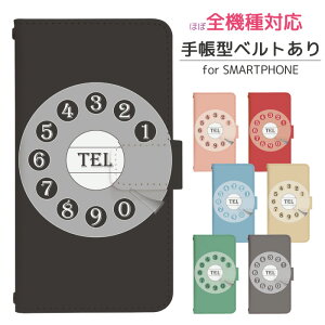 AQUOS sense8 SH-54D 蒠^ X}zP[X X}zJo[ AQUOS ZX8 P[X aquossense8P[X ANIX ZX8 Jo[ ANIXZX8 ANIXsense8 AQUOSZX8 sh54d P[X gуP[X gуJo[ 