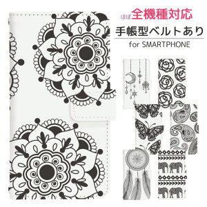 Google Pixel 5a(5G) G4S1M 手帳型 スマホケース スマホカバー 携帯ケース 携帯カバー google pixel 5a 5g ケース Pixel5a ケース グーグル ピクセル 5aカバー di282