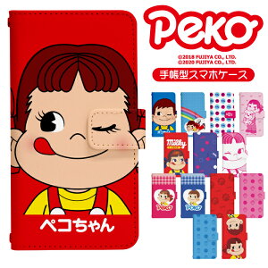 AQUOS ea 606SH 蒠^ X}zP[X X}zJo[ AQUOSeaP[X AQUOSeaJo[ ANIXeaP[X ANIXeaJo[ gуP[X gуJo[ 606SHP[X 606SHJo[ aquos P[X ANIX P[X di302