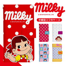 楽天市場 ディズニーグッズ 関連作品ペコちゃん の通販 楽天市場 ディズニーグッズ 関連作品ペコちゃん の通販