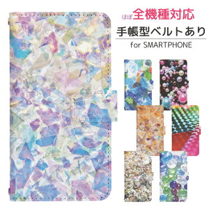 Galaxy A54 5G SC-53D 蒠^ X}zP[X X}zJo[ MNV[a54P[X Galaxy A54 5G P[X Galaxy a54 5G SC-53D P[X a54 Jo[ a54 5g P[X a54 5g X}z P[X gуP[X gуJo[ SC53D V