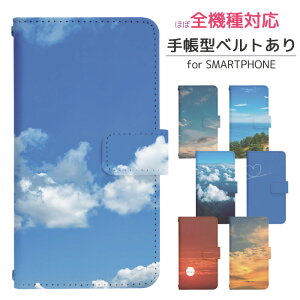 Google Pixel 9a softbank 蒠^ X}zP[X X}zJo[ googlepixel9aP[X O[OsNZ9aP[X docomo gуP[X gуJo[ pixel9aJo[ sNZ9aJo[ di322