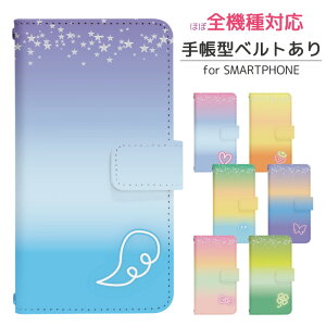 Xperia 10 V SO-52D 蒠^ X}zP[X X}zJo[ GNXyA 10 v P[X GNXyA SO-52DP[X xperia10v Jo[ SO-52D Jo[ GNXyA10v P[X gуP[X gуJo[ GNXyA 
