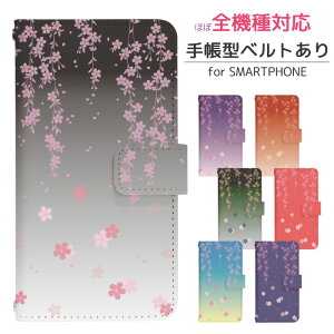 Xperia 1 V SOG10 蒠^ X}zP[X X}zJo[ GNXyA 1 v P[X GNXyA sog10P[X xperia1v Jo[ sog10 Jo[ GNXyA1v P[X gуP[X gуJo[ GNXyA sog10 
