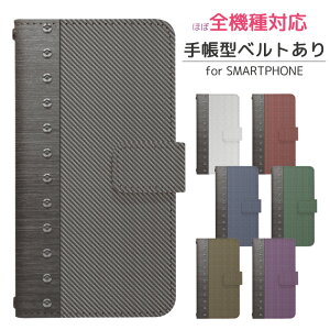 Google Pixel 8a docomo 蒠^ X}zP[X X}zJo[ googlepixel8aP[X O[OsNZ8aP[X softbank gуP[X gуJo[ pixel8aJo[ sNZ8aJo[ di375