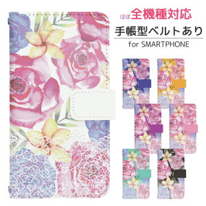 Galaxy S7 edge SCV33 蒠^ X}zP[X X}zJo[ GalaxyS7edgeP[X GalaxyS7edgeJo[ MNV[S7edgeP[X MNV[S7edgeJo[ gуP[X gуJo[ SCV33P[X SCV33Jo[ galaxy P[